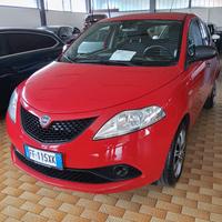 Lancia Ypsilon 1.2 69 CV 5 porte Silver