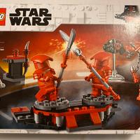Lego star wars set 75225
