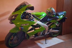 Kawasaki ninja zx-6r 636 Limited Edition