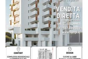 White Tower - Porta Trento