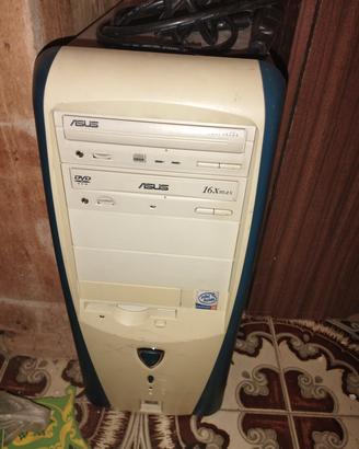 asus computer 