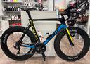 giant-propel