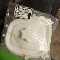 copri Filtro Honda CRF 250 / 450