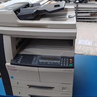 STAMPANTE MULTIFUNZIONE KYOCERA KM-2050