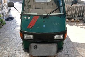APECAR 50