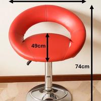 Sgabello da bancone girevole