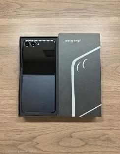 Galaxy Z Flip 7 12gb ram 256gb nero in garanzia 