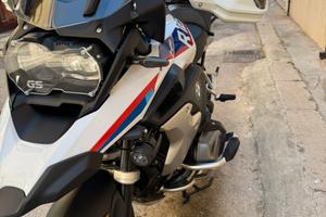 Bmw gs 1250