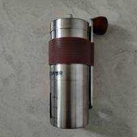 macina caffè professionale