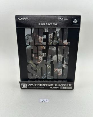 PS3 Metal Gear Solid Legacy Collection 2012 JP