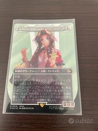 Aerith Gainsborough Magic The Gathering FFVII