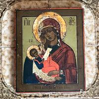 Icona russa Assuage my sorrows