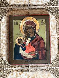 Icona russa Assuage my sorrows