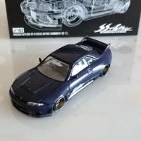 Nissan Skyline gt-r 33 - edizione limitata