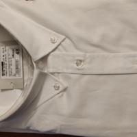 Camicia Ingram NUOVA con cartellino tg 48