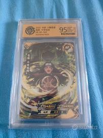 hashirama kayou