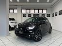 smart-forfour-1-0cc-71cv-prime-gpl