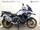 bmw-r-1250-gs-abs-my19