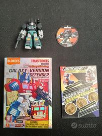 Blokees Transformers galaxy version defender 01