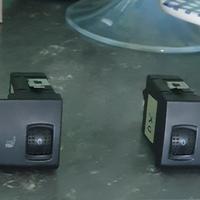 Interruttori new beetle