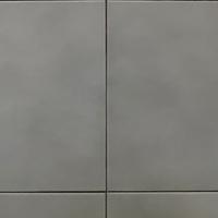 Piastrelle Grigio chiaro anni 86-87