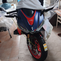 Aprilia rs 660