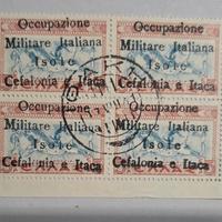francobolli occupazione italiane itaca
