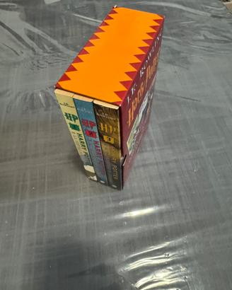 Harry Potter Cofanetto Raro 1-3 Salani 2005