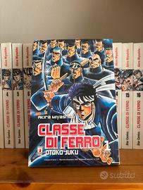 Manga Classe di ferro / Otoko Juku  completa