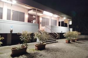 Bar ristorante tabacchi e lotto