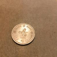 1 dollaro Hong Kong non fior di conio