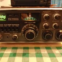 Ts700G  Kenwood 