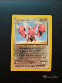 SCIZOR n°29/75 ndi(ita)