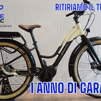 EBike Fantic Metro ricondizionata e garantita