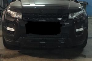 Range rover evoque 2.2 td4 Dynamic