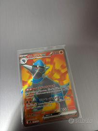Carta Pokemon Rampardos ex full art m5 Abyss Eye