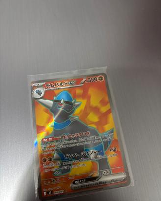 Carta Pokemon Rampardos ex full art m5 Abyss Eye