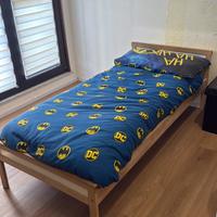 Lettino ikea