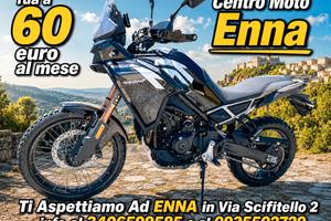 CFMOTO 450MT - 2026 NEW MODEL
