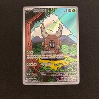 Pinsir illustazione rara 067/066 (kor)