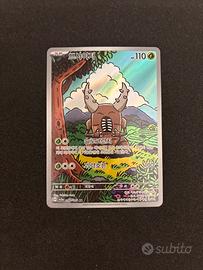 Pinsir illustazione rara 067/066 (kor)