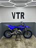 yamaha-yz-125
