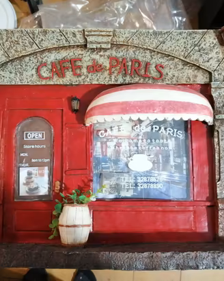 QUADRETTO CAFE' de PARIS