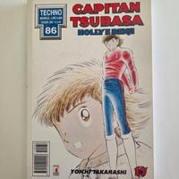 Manga Capitan Tsubasa n. 17 tecno 86 I edizione IT