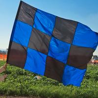 Bandiera Tifosi Inter 280x210 Campioni D'italia 21