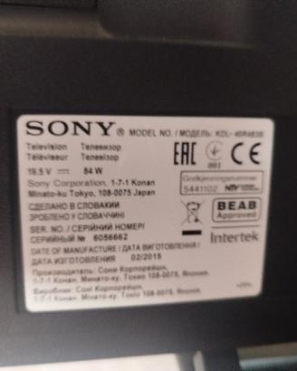 TV Sony 42 pollici 