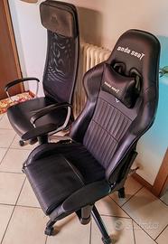poltrona gaming, poltrona d'ufficio Ikea