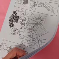 Mademoiselle Anne 🎋 stampe da colorare