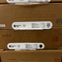 Bambu lab PLA bobine filamemto