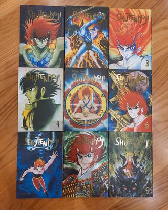 shutendoji go nagai manga dbooks